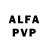 Alfa_PVP СК КРИС Citrus Aviation