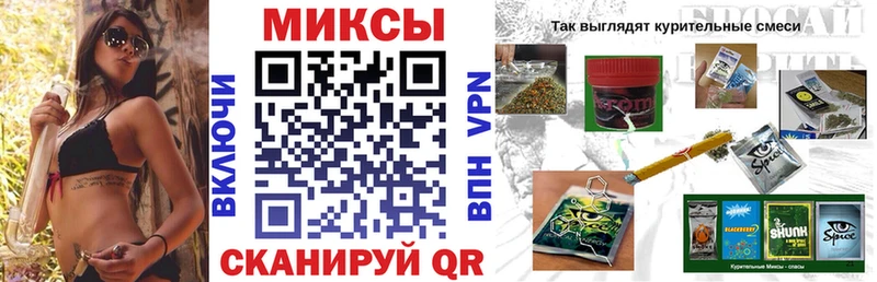 БУТИРАТ 99% маркетплейс клад Лагань наркота