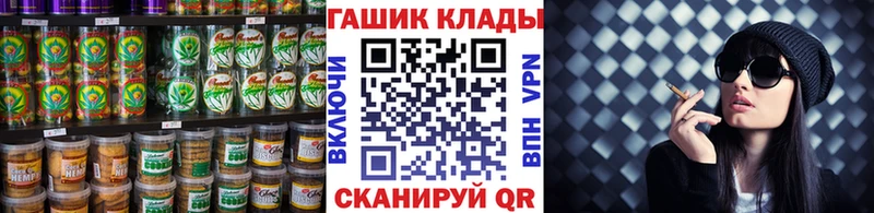 Cannafood марихуана  нарко площадка какой сайт  Лагань  кракен рабочий сайт 