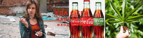 винт Зерноград