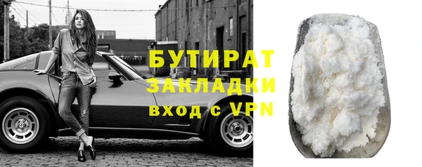 винт Зерноград