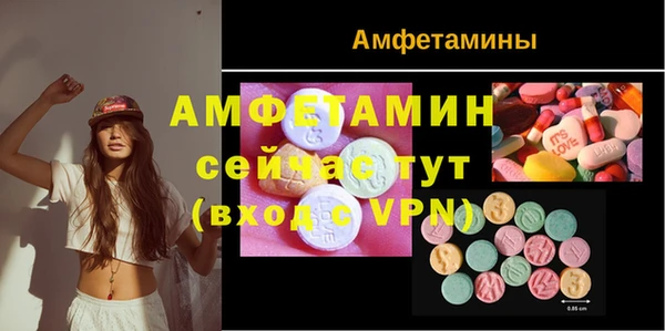 прущий лед Болхов