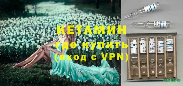 каннабис Зеленодольск