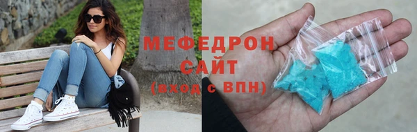 винт Зерноград