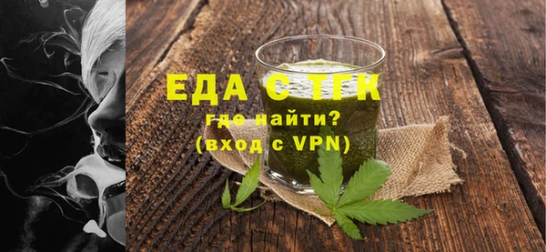 героин Ухта