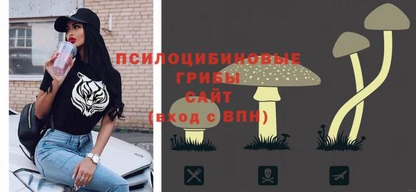 каннабис Зеленодольск
