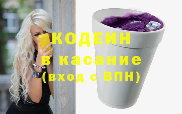 винт Зерноград