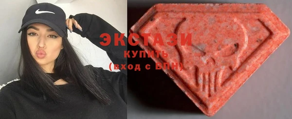 COCAINE Болохово