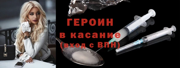 прущий лед Болхов