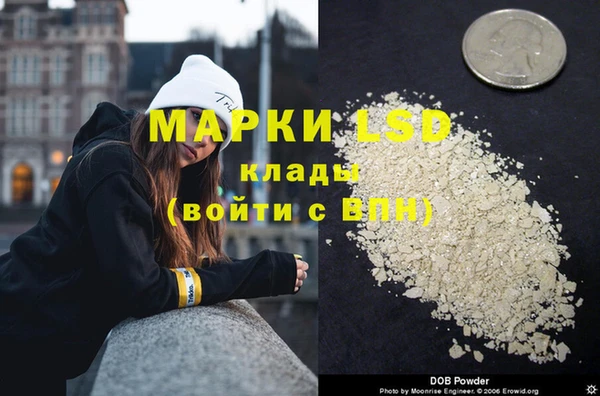 круглые Зеленокумск