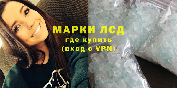 круглые Зеленокумск