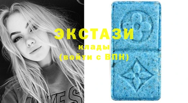 круглые Зеленокумск