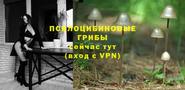 каннабис Зеленодольск