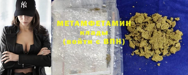 соль ск Инсар