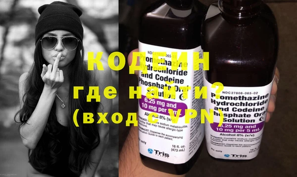 хмурый Иннополис