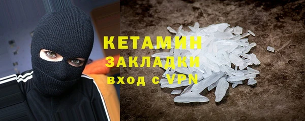 ешки Инта