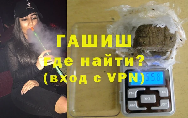 COCAINE Болохово
