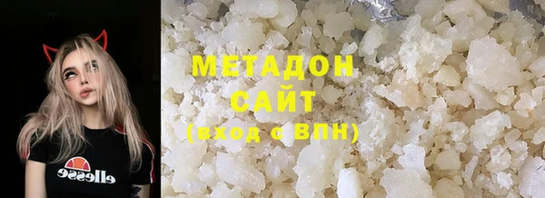 круглые Зеленокумск