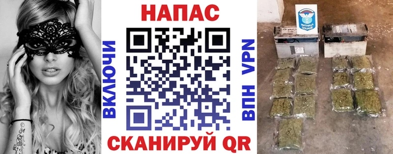 Каннабис марихуана  мега ссылки  Лагань 